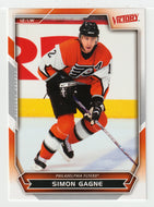 Simon Gagne - Philadelphia Flyers (NHL Hockey Card) 2007-08 Upper Deck Victory # 32 Mint