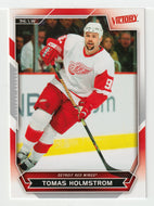 Tomas Holmstrom - Detroit Red Wings (NHL Hockey Card) 2007-08 Upper Deck Victory # 99 Mint