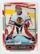 Nikolai Khabibulin - Chicago Blackhawks (NHL Hockey Card) 2007-08 Upper Deck Victory # 118 Mint