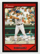 Ivan Rodriguez - Detroit Tigers (MLB Baseball Card) 2007 Bowman # 178 Mint