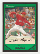 Hideki Okajima RC - Boston Red Sox (MLB Baseball Card) 2007 Bowman # 219 Mint