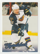 Ilya Kovalchuk - Atlanta Thrashers (NHL Hockey Card) 2008-09 Fleer Ultra # 1 Mint
