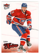 Saku Koivu - Montreal Canadiens (NHL Hockey Card) 2008-09 Fleer Ultra # 32 Mint