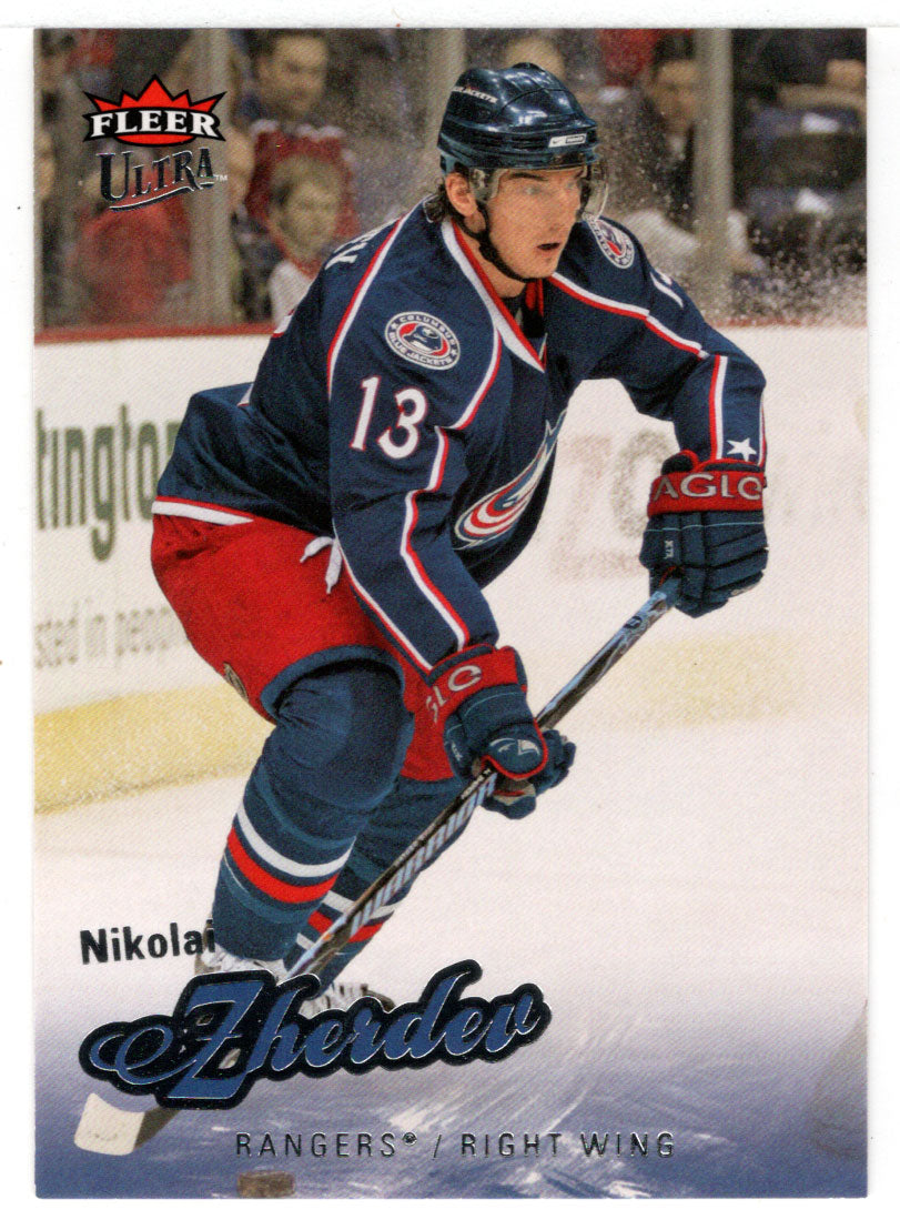 Nikolai Zherdev - New York Rangers (NHL Hockey Card) 2008-09 Fleer Ultra # 59 Mint