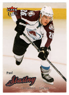 Paul Stastny - Colorado Avalanche (NHL Hockey Card) 2008-09 Fleer Ultra # 129 Mint