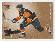 Bill Guerin - New York Islanders - Gold Medallion (NHL Hockey Card) 2008-09 Fleer Ultra # 48 Mint