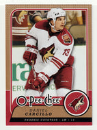 Daniel Carcillo - Phoenix Coyotes (NHL Hockey Card) 2008-09 O-Pee-Chee # 42 Mint