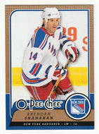 Brendan Shanahan - New York Rangers (NHL Hockey Card) 2008-09 O-Pee-Chee # 45 Mint