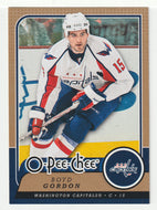 Boyd Gordon - Washington Capitals (NHL Hockey Card) 2008-09 O-Pee-Chee # 60 Mint