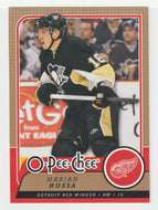 Marian Hossa - Detroit Red Wings (NHL Hockey Card) 2008-09 O-Pee-Chee # 80 Mint