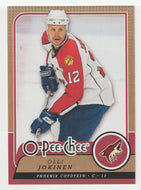 Olli Jokinen - Phoenix Coyotes (NHL Hockey Card) 2008-09 O-Pee-Chee # 123 Mint
