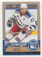 Chris Drury - New York Rangers (NHL Hockey Card) 2008-09 O-Pee-Chee # 157 Mint