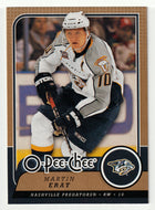 Martin Erat - Nashville Predators (NHL Hockey Card) 2008-09 O-Pee-Chee # 268 Mint