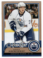 Denis Grebeshkov - Edmonton Oilers (NHL Hockey Card) 2008-09 O-Pee-Chee # 310 Mint