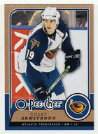 Colby Armstrong - Atlanta Thrashers (NHL Hockey Card) 2008-09 O-Pee-Chee # 335 Mint