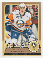 Ruslan Fedotenko - Pittsburgh Penguins (NHL Hockey Card) 2008-09 O-Pee-Chee # 433 Mint