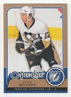 Ryan Malone - Tampa Bay Lightning (NHL Hockey Card) 2008-09 O-Pee-Chee # 437 Mint