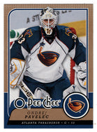 Ondrej Pavelec - Atlanta Thrashers (NHL Hockey Card) 2008-09 O-Pee-Chee # 451 Mint