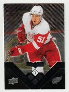 Valtteri Filppula - Detroit Red Wings (NHL Hockey Card) 2008-09 Upper Deck Black Diamond # 24 Mint