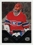 Jaroslav Halak - Montreal Canadiens (NHL Hockey Card) 2008-09 Upper Deck Black Diamond # 40 Mint