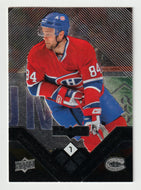 Guillaume Latendresse - Montreal Canadiens (NHL Hockey Card) 2008-09 Upper Deck Black Diamond # 42 Mint