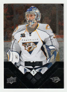Dan Ellis - Nashville Predators (NHL Hockey Card) 2008-09 Upper Deck Black Diamond # 45 Mint