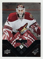 Ilya Bryzgalov - Phoenix Coyotes (NHL Hockey Card) 2008-09 Upper Deck Black Diamond # 65 Mint