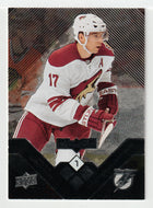 Radim Vrbata - Tampa Bay Lightning (NHL Hockey Card) 2008-09 Upper Deck Black Diamond # 73 Mint