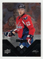 Mike Green - Washington Capitals (NHL Hockey Card) 2008-09 Upper Deck Black Diamond # 84 Mint