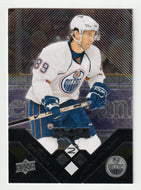 Sam Gagner - Edmonton Oilers (NHL Hockey Card) 2008-09 Upper Deck Black Diamond # 107 Mint