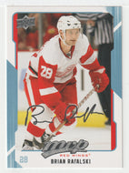 Brian Rafalski - Detroit Red Wings (NHL Hockey Card) 2008-09 Upper Deck MVP # 109 Mint