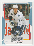 Filip Kuba - Ottawa Senators (NHL Hockey Card) 2008-09 Upper Deck MVP # 207 Mint