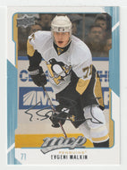 Evgeni Malkin - Pittsburgh Penguins (NHL Hockey Card) 2008-09 Upper Deck MVP # 232 Mint