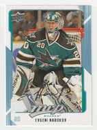 Evgeni Nabokov - San Jose Sharks (NHL Hockey Card) 2008-09 Upper Deck MVP # 247 Mint