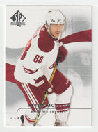 Peter Mueller - Phoenix Coyotes (NHL Hockey Card) 2008-09 Upper Deck SP Authentic # 22 Mint