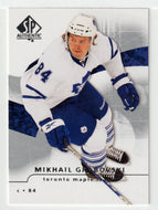 Mikhail Grabovski - Toronto Maple Leafs (NHL Hockey Card) 2008-09 Upper Deck SP Authentic # 42 Mint