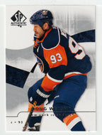 Doug Weight - New York Islanders (NHL Hockey Card) 2008-09 Upper Deck SP Authentic # 47 Mint