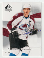 Joe Sakic - Colorado Avalanche (NHL Hockey Card) 2008-09 Upper Deck SP Authentic # 59 Mint