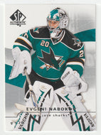 Evgeni Nabokov - San Jose Sharks (NHL Hockey Card) 2008-09 Upper Deck SP Authentic # 72 Mint