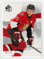 Dany Heatley - Ottawa Senators (NHL Hockey Card) 2008-09 Upper Deck SP Authentic # 77 Mint