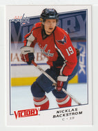 Nicklas Backstrom - Washington Capitals (NHL Hockey Card) 2008-09 Upper Deck Victory # 3 Mint