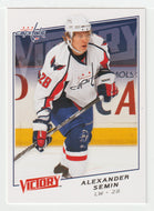 Alexander Semin - Washington Capitals (NHL Hockey Card) 2008-09 Upper Deck Victory # 4 Mint