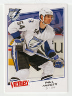 Paul Ranger - Tampa Bay Lightning (NHL Hockey Card) 2008-09 Upper Deck Victory # 24 Mint