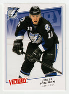 Jussi Jokinen - Tampa Bay Lightning (NHL Hockey Card) 2008-09 Upper Deck Victory # 25 Mint