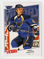 Paul Kariya - St. Louis Blues (NHL Hockey Card) 2008-09 Upper Deck Victory # 26 Mint