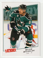 Milan Michalek - San Jose Sharks (NHL Hockey Card) 2008-09 Upper Deck Victory # 33 Mint