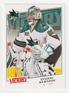 Evgeni Nabokov - San Jose Sharks (NHL Hockey Card) 2008-09 Upper Deck Victory # 34 Mint