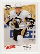 Marian Hossa - Pittsburgh Penguins (NHL Hockey Card) 2008-09 Upper Deck Victory # 44 Mint