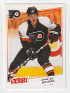 Daniel Briere - Philadelphia Flyers (NHL Hockey Card) 2008-09 Upper Deck Victory # 52 Mint