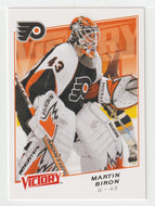 Martin Biron - Philadelphia Flyers (NHL Hockey Card) 2008-09 Upper Deck Victory # 54 Mint